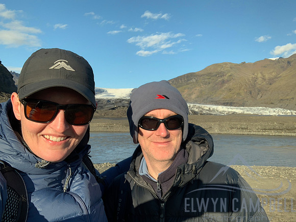Vatnajökull glacier