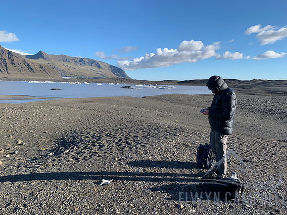 Vatnajökull glacier