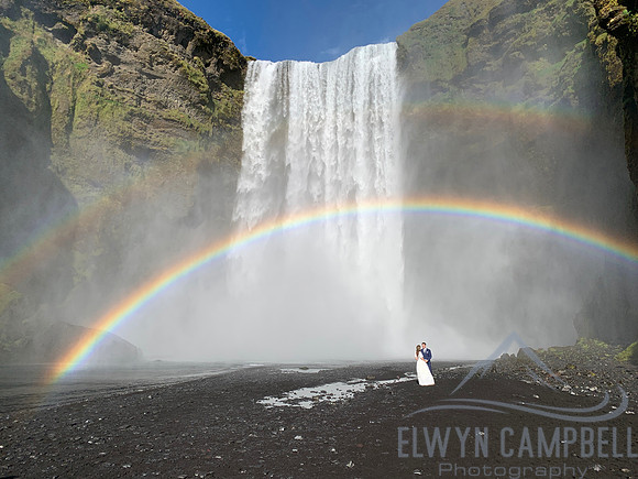 Skógafoss Waterfall