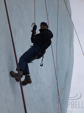Viedma Glacier, El Chaiten