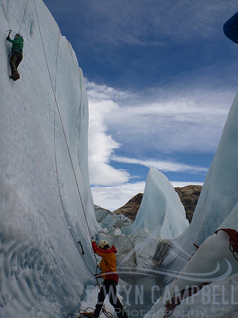 Viedma Glacier, El Chaiten