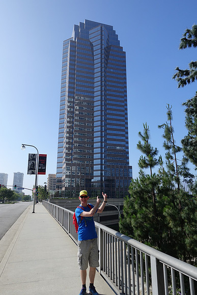 Nakatomi Plaza