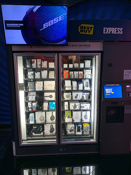 Las Vegas - electronic vending machine