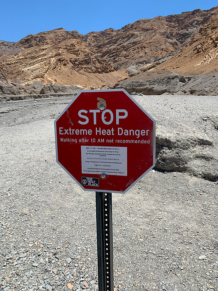 Death Valley